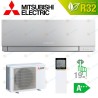 Mitsubishi Electric MSZ-EF25VG